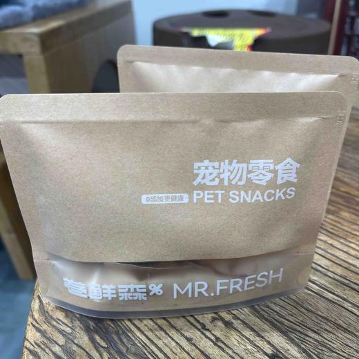 卷鲜森 鸭肉亚麻籽鸭舌 商品图0