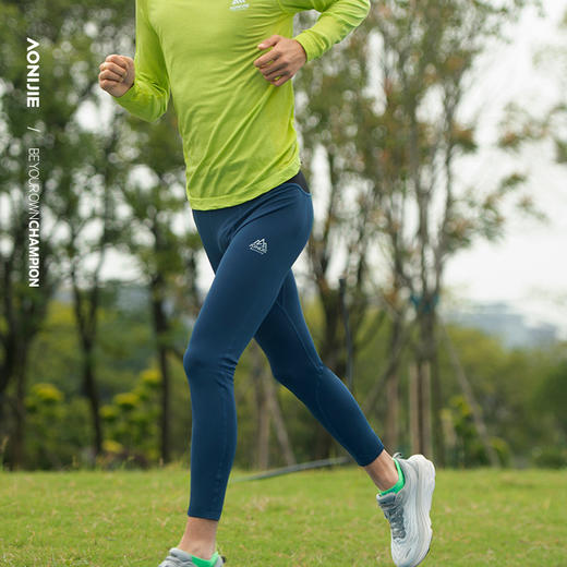 奥尼捷紧身裤男士运动跑步健身训练压缩长裤高弹篮球训练打底裤男FM5121 商品图3
