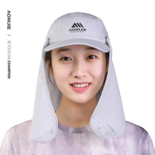 奥尼捷防晒披肩帽鸭舌帽夏季跑步遮阳速干专业户外徒步越野跑帽子E4626 商品图1