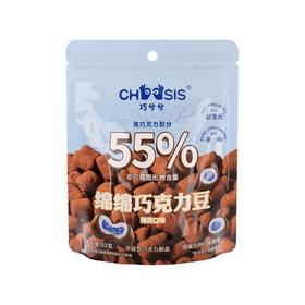 巧兮兮 薄荷口味绵绵巧克力豆 52g/包