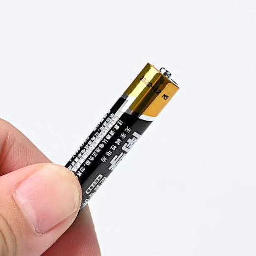 南孚7号电池20节AAA七号碱性电池1.5V适用鼠标玩具遥控器体重秤 商品图2