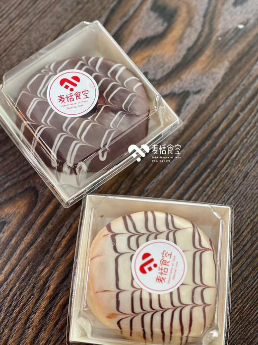 甜甜圈 商品图0