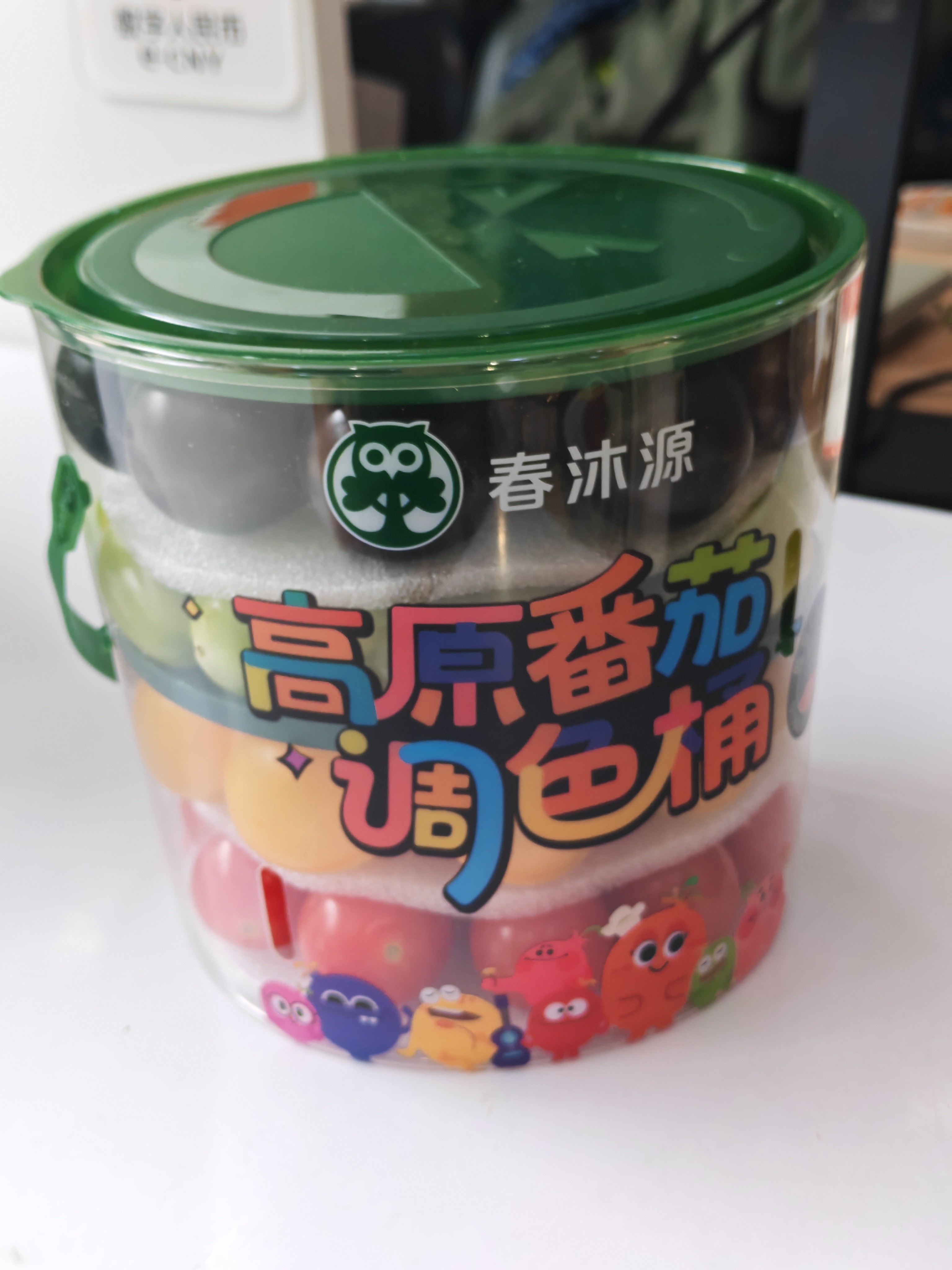 高沐源七采樱桃番茄桶