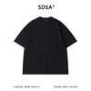 SDSA男装2026新款高贵轻奢小众纯色基础款圆领短袖T恤百搭时尚 商品缩略图0