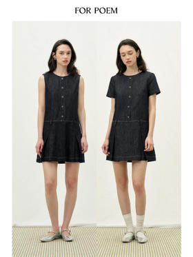 ForPoem 26/SS 原创设计假门襟花朵扣牛仔连衣裙复古宽松a字裙子