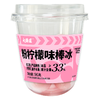 大桥道96g粉柠檬味棒冰 商品缩略图0