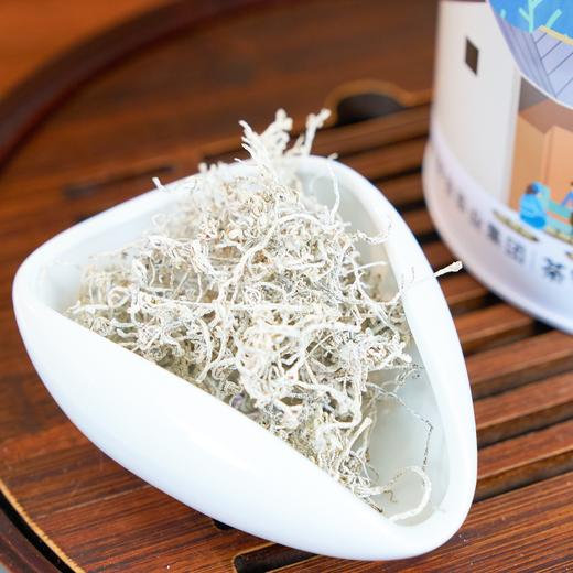 【莓茶】原料选用张家界头茬嫩芽尖，黄酮含量是绿茶的300倍，不含咖啡因，睡前喝也不影响睡眠，6斤鲜叶才出1斤茶，春季雨水充足，嫩芽度高，黄酮含量达到峰值，比湖北恩施、贵州梵净山的莓茶更优质。 商品图0