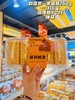 群鹰荟——拿破酥260g盒装   保质期120天 商品缩略图2
