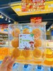 麦饼仔——盒装系列300g     保质期90天 商品缩略图1