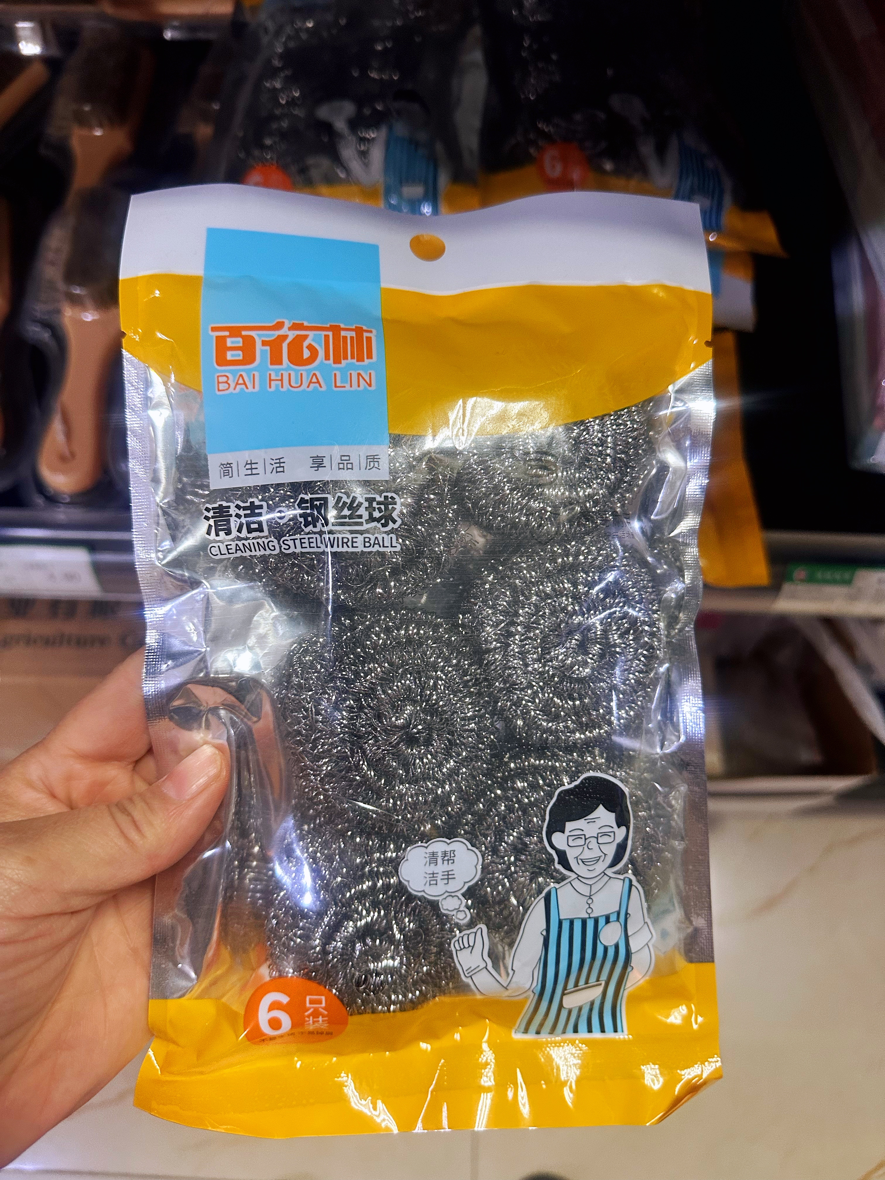 百花林钢丝球6只装