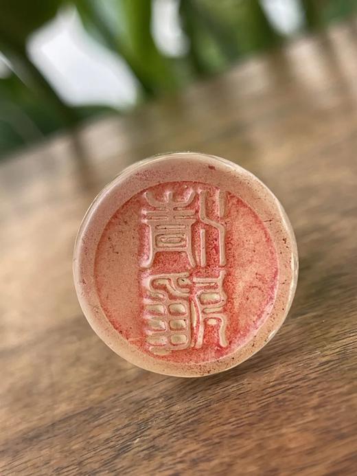 水晶雕瑞狮钮圆形印章，顺丰包邮 商品图2