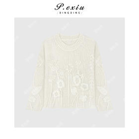 04-2潘依绣丁丁宠粉马海毛羊毛法式优雅立体钩花镂空圆领长袖针织上衣Q19876