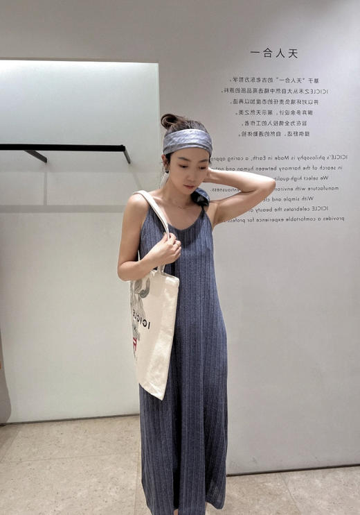 46-4 绝杀亏清 小禾女士丝麻针织吊带裙 商品图5