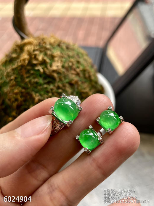 玻璃种阳绿蛋面套装【6024904】具体价格微信咨询 商品图5