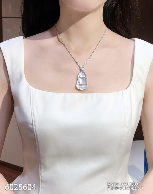 6025604，观音吊坠。具体价格微信咨询 商品图4