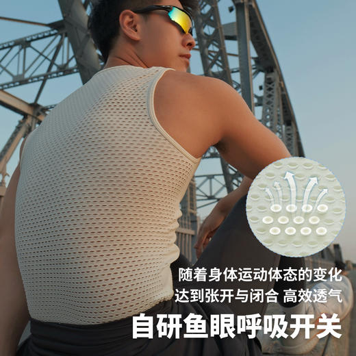 速力达好穿背心健身服男户外越野跑步春夏压缩背心紧身速干透气无袖坎肩无缝紧身衣 商品图2