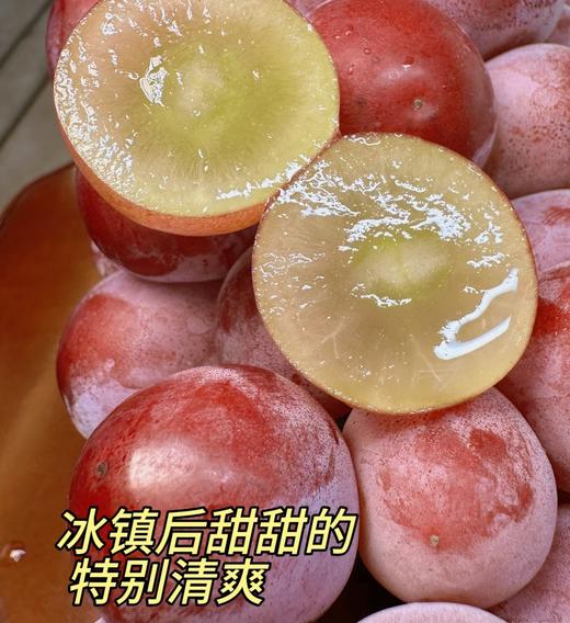 周一取货：【妮娜皇后】一箱毛重2.4斤左右，纯甜无酸，后调浓浓的红酒香味，葡萄界的天花板！ 商品图1