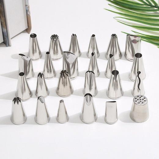 24个装裱花嘴 套装 奶油蛋糕挤花嘴曲奇泡芙裱花嘴  挤花嘴 商品图0