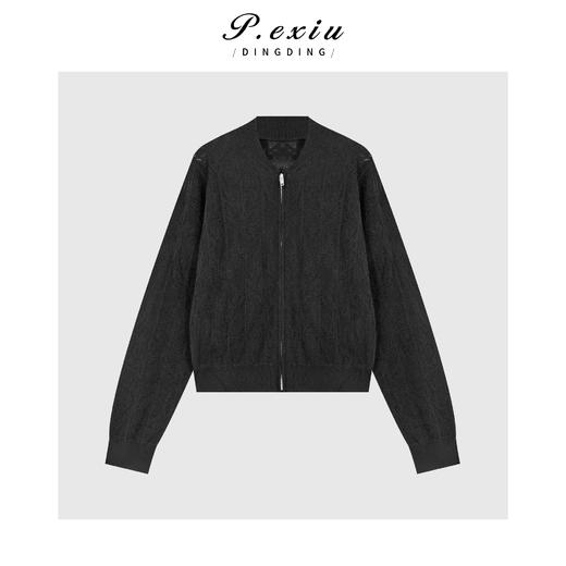 04-2潘依绣丁丁宠粉绵羊毛高级感钩花镂空圆领长袖针织开衫Q20134 商品图0