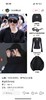 一店d ❗️𝐒𝐌𝐅𝐊樶--炸的两款棒球帽🧢原单“中国版克罗心” 戴上头就是不一样的高级感！！ 商品缩略图7