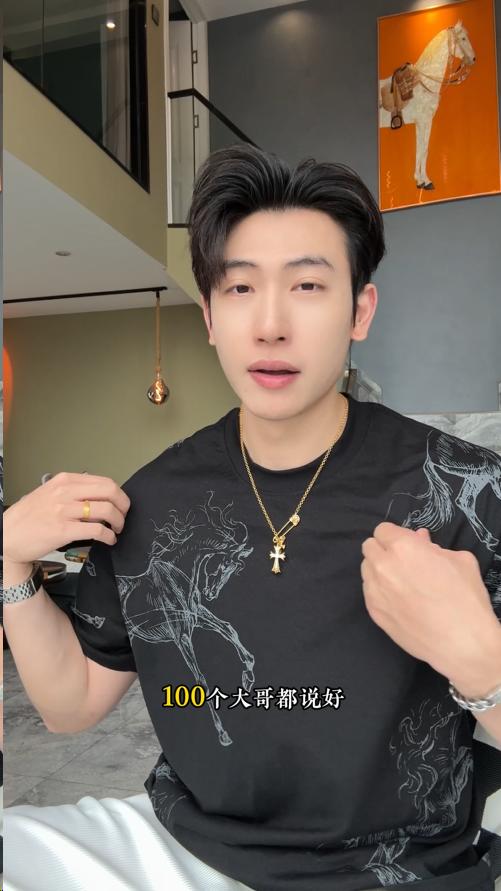 635SDSA男装2026新款高贵轻奢国潮骏马素描满印短袖T恤百搭时尚上衣 商品图0