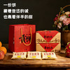 泰山特产零食鲜花饼泰山老奶奶福饼Tai集送朋友特产祈心愿礼物 商品缩略图4