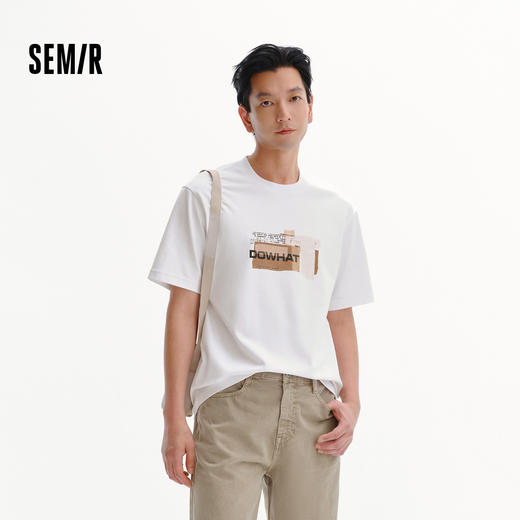 森柔棉|商场同款森马短袖T恤男夏纯棉上衣2026新款时尚印花针织衫 商品图1