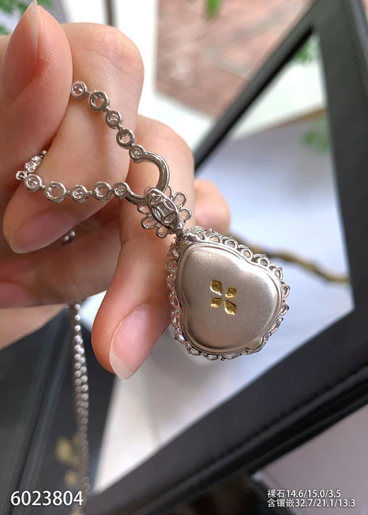 玻璃种葫芦吊坠  65999【6023804】 商品图8