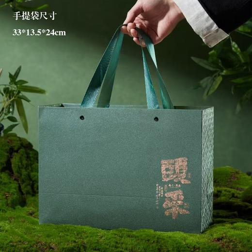 头采【绿•小双瓷通版】43元1套.整件10套 商品图3