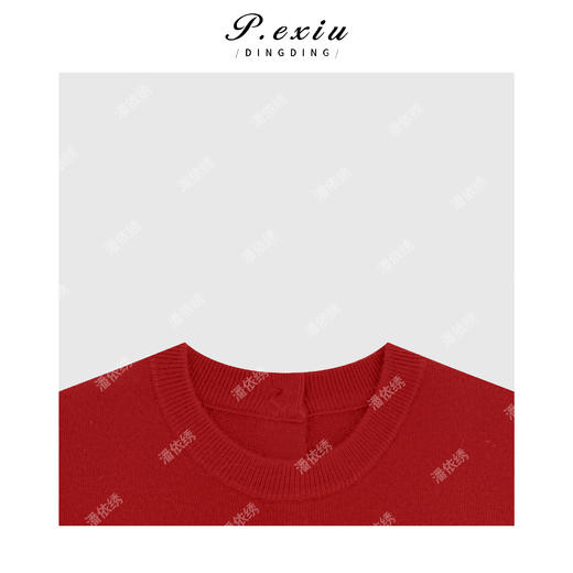 04-2潘依绣丁丁宠粉绵羊毛人丝木耳边下摆后排扣圆领长袖针织上衣Q14971 商品图2