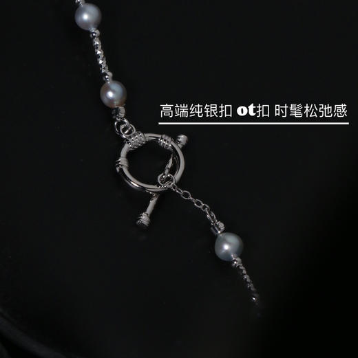 爆闪 满天星 高阶版 4-9mm 日本进口akoya海水珍珠真多麻色 纯银镀铑金高端配件 商品图4