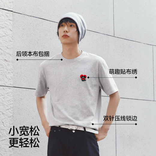 森马BRUNCH BROTHER联名短袖T恤男夏绣花圆领针织衫2026新款上衣 商品图3