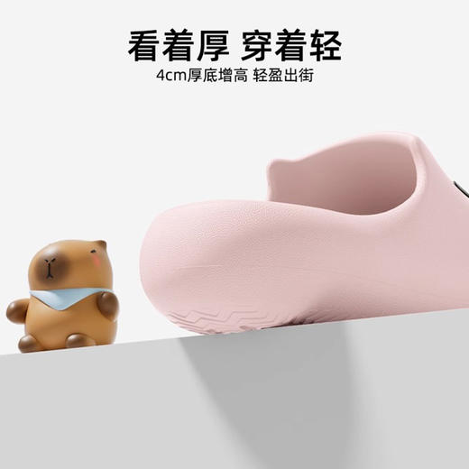 卡皮巴拉凉拖鞋夏季增高厚底不臭脚情侣拖鞋 商品图1