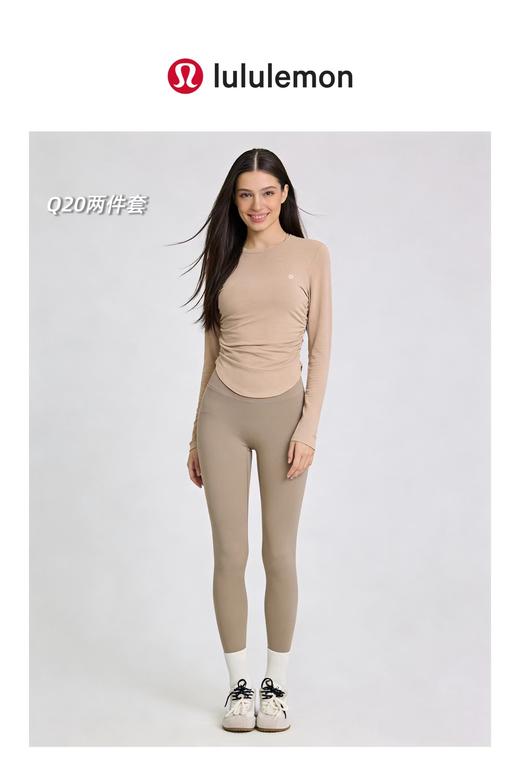 F040537双面云感塑型针织打底衫提臀收腹运动裤瑜伽裤套装 商品图2