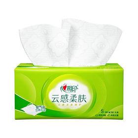 心相印云感柔肤抽纸立体印花3层100抽