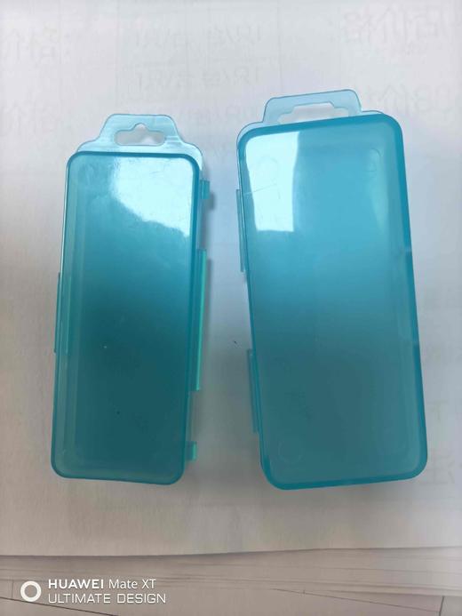 【货号02210】90电刨刀片盒子五金工具配件盒零件收纳盒塑料盒子牙签牙线盒子迷你随身收纳盒 商品图1