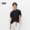 森柔棉|商场同款森马短袖T恤男夏季纯色针织衫2026新款小宽松上衣 商品缩略图1