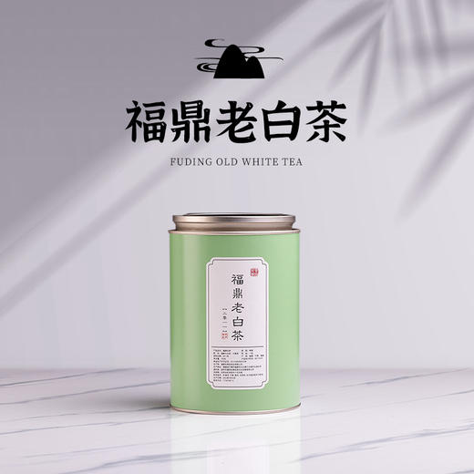 2011年福鼎老白茶 商品图1