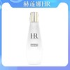 赫莲娜至美琉光恒采精萃露200ml 商品缩略图0