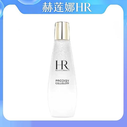 赫莲娜至美琉光恒采精萃露200ml 商品图0