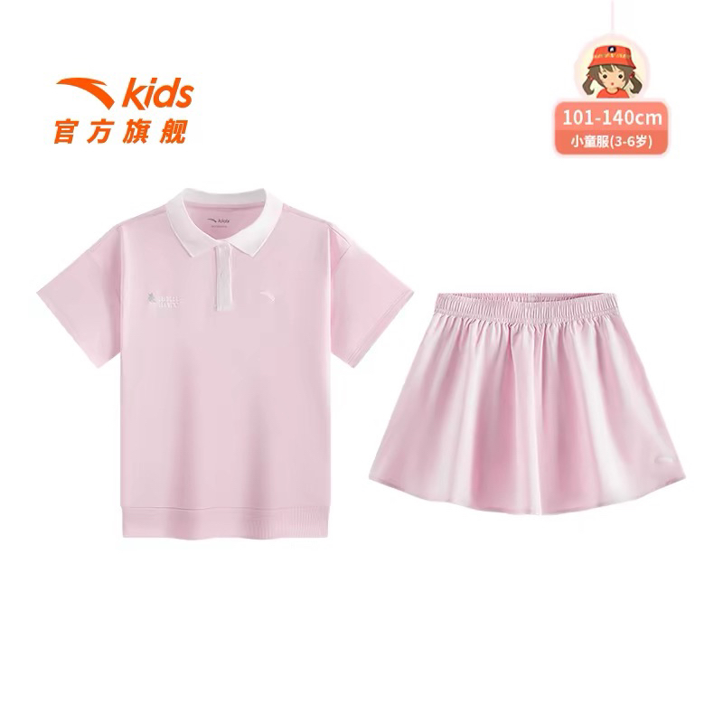 MJ| 安踏儿童女小童运动套装2026春季上新透气舒适女孩简约户外两件套