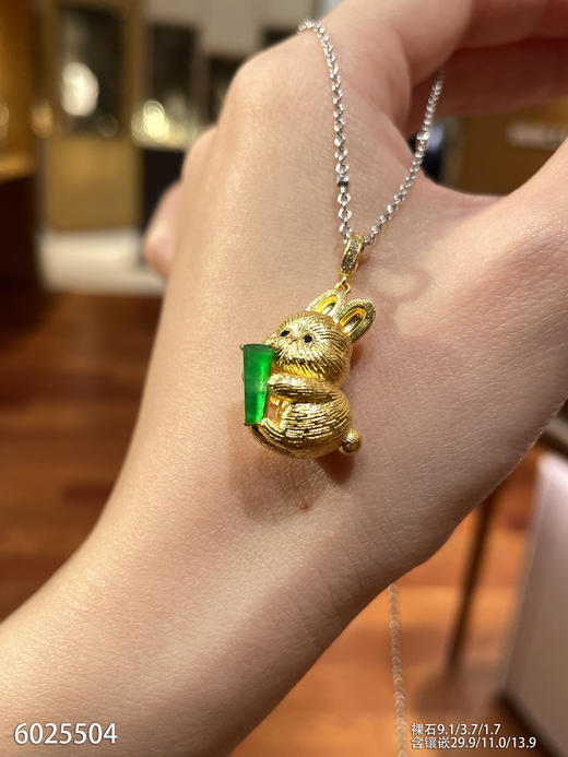 6025504，兔子吊坠。具体价格微信咨询 商品图2