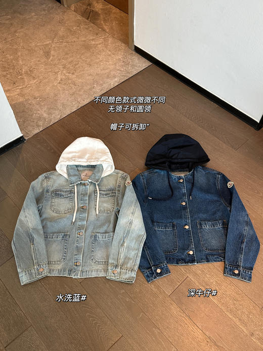 蒙口新款进出专柜同步可拆卸帽软水洗嬉皮牛仔外套 商品图9
