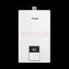林内（Rinnai）【小蛮腰Pro+】精雕玲珑16升燃气热水器 进口恒温芯片 16GS43 商品缩略图0