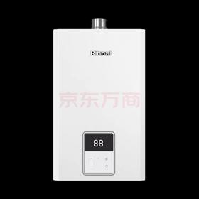林内（Rinnai）【小蛮腰Pro+】精雕玲珑16升燃气热水器 进口恒温芯片 16GS43