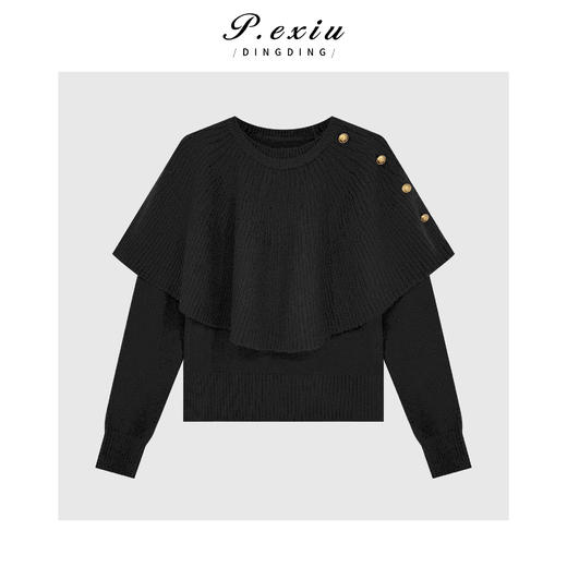 04-2潘依绣丁丁宠粉 小众设计氛围感时髦斗篷披肩针织长袖上衣ZZ1098 商品图0