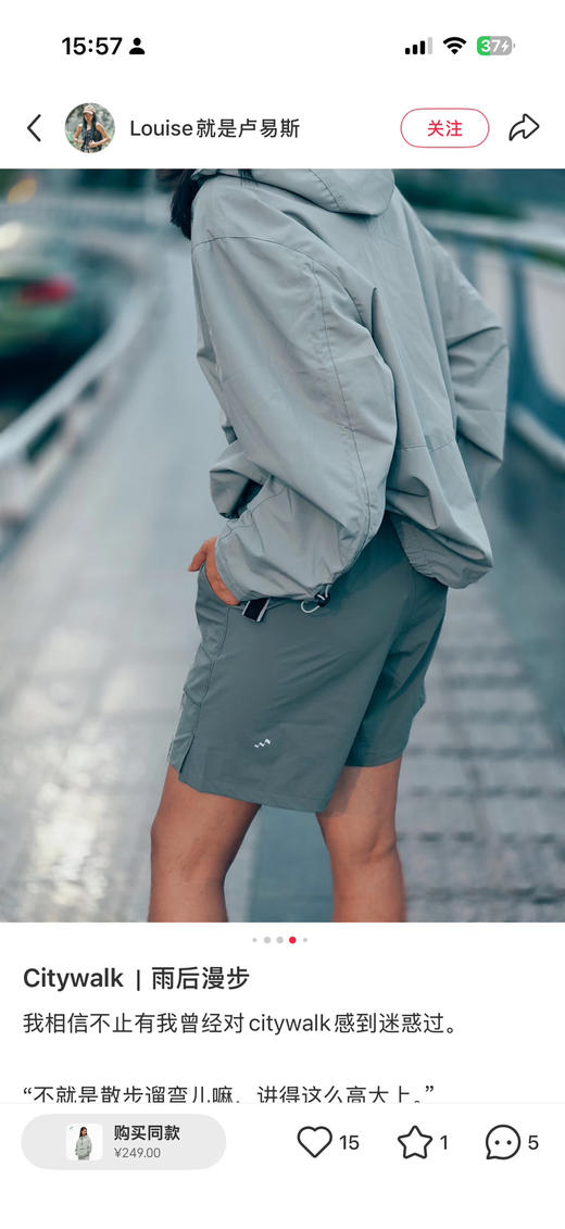 原单正品 Nike x Drake 联名款 NOCTA系列 拉链口袋舒适柔软透气五分休闲短裤，男女同款，
M-XXL 商品图8