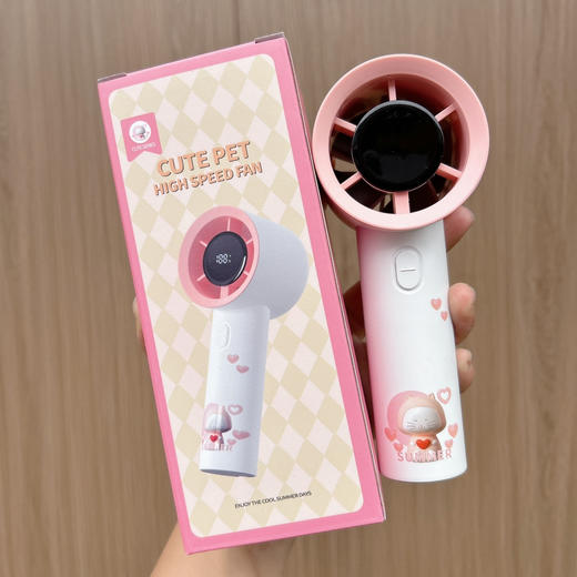 夏日清凉小风扇，接受预定中，多款可选 商品图0