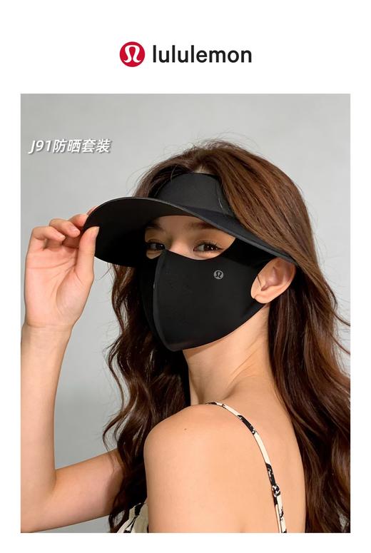 F040536新款可拆卸冰丝空顶帽冰丝防晒面罩二合一套装 商品图10