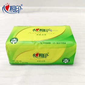 心相印茶语丝享抽纸小包3层28张卫生纸